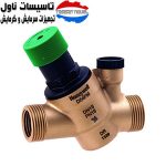 شیر فشار شکن هانیول D04FM