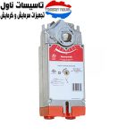 موتور دمپر هانیول S10010