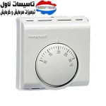 ترموستات هانیول T4360