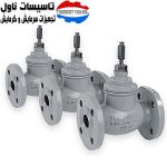 شیرهای دوراهه هانیول V5016A