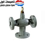 شیر سه راهه هانیول V5329A