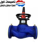 شیر بالانسینگ هانیول V600D