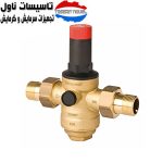 شیر فشار شکن هانیول D06FH