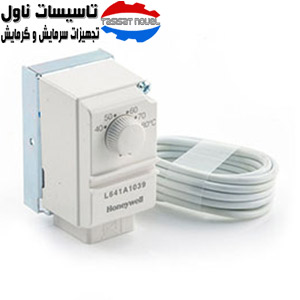 ترموستات جداری L641 هانیول