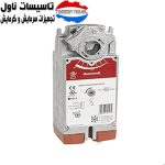 موتور دمپر هانیول S2024