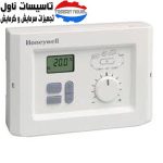 کنترلر هانیول R7426A2006