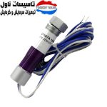 فتوسل هانیول C7027A
