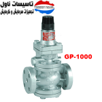 شیر فشار شکن یوشی تاکه GP-1000