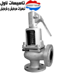 شیراطمینان یوشی تاکه AF-9EN