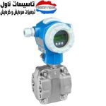 ترانسمیتر اختلاف فشار اندرس هاوزر PMD70