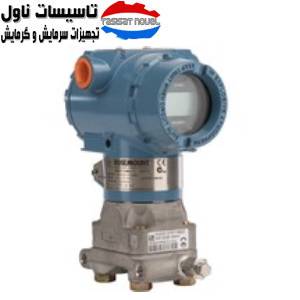 ترانسمیتر اختلاف فشار روزمونت 3051 فیلدباس