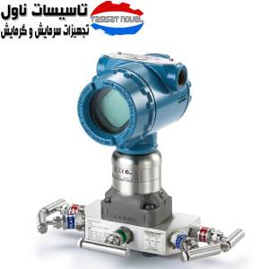 ترانسمیتر اختلاف فشار روزمونت 3051S