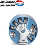 ترانسمیتر دما روزمونت 248