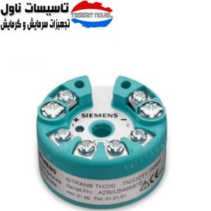 ترانسمیتر دما زیمنس TH200
